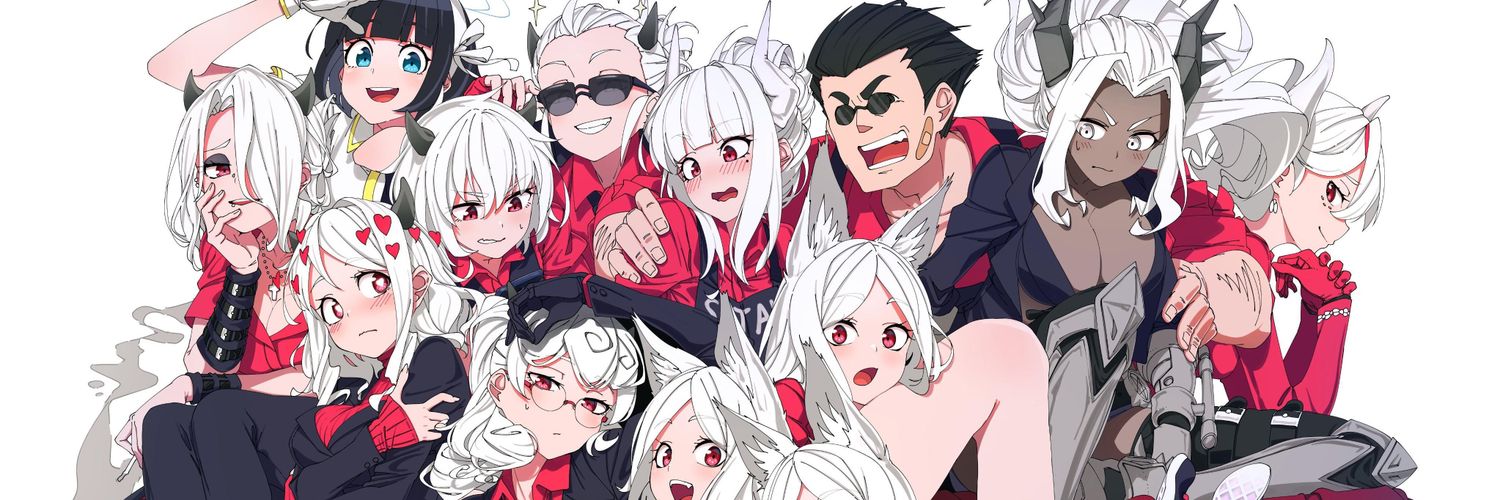 Akaeboshi banner