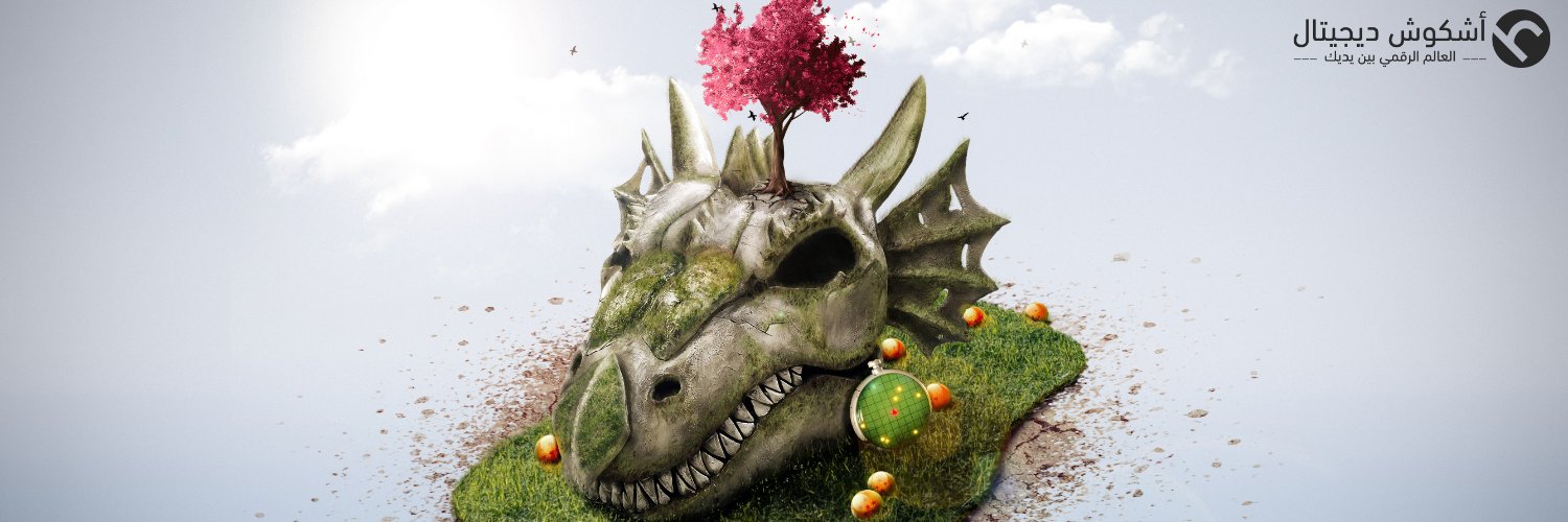 HcouchD's profile banner image