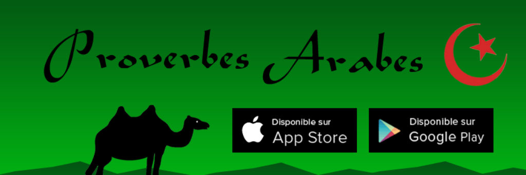ProverbesArabes's profile banner image