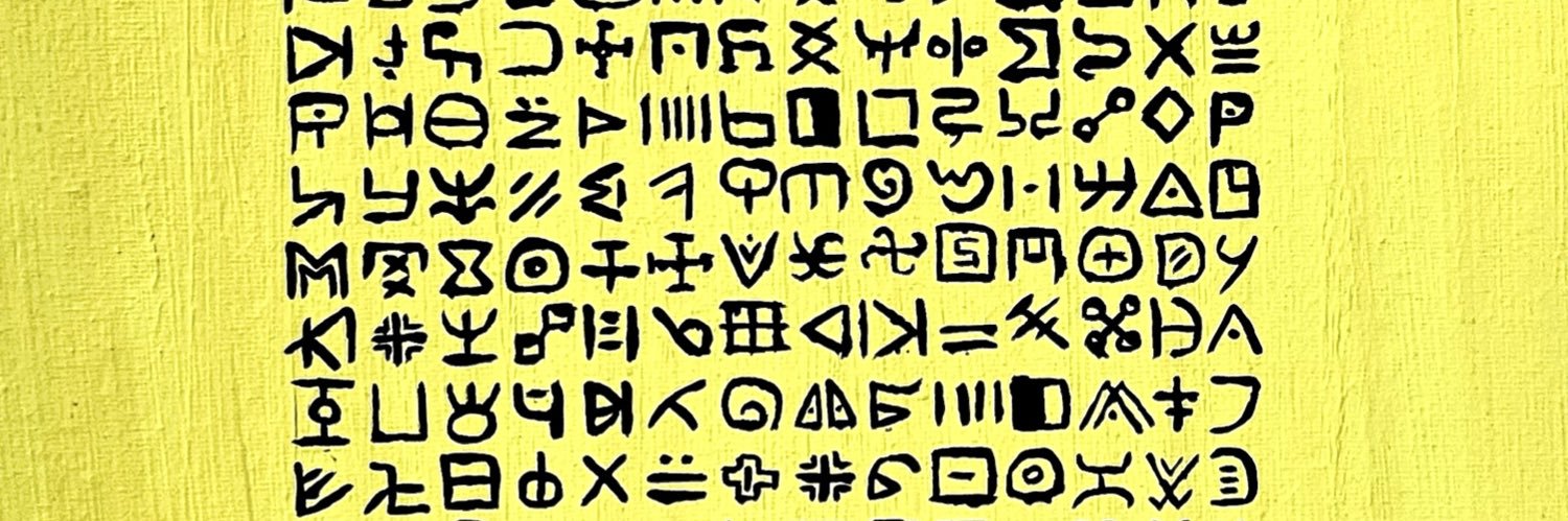 AlexC_BZ's profile banner image