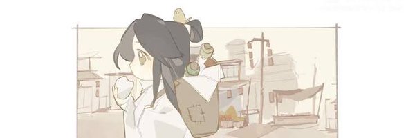 laina_time Profile Banner