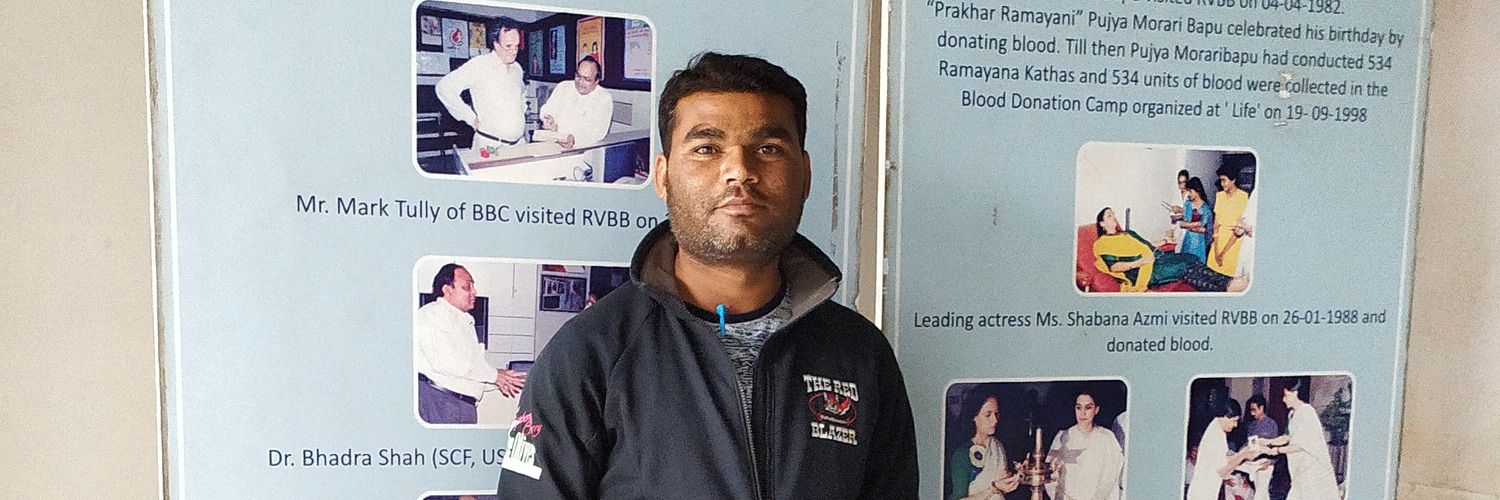 Vasant Parmar banner