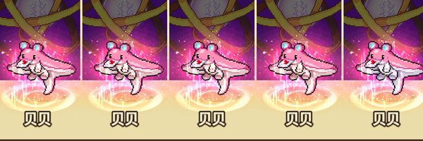 NaTuooooooooooo Profile Banner