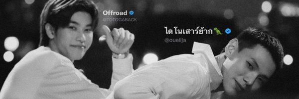 meixue0517 Profile Banner