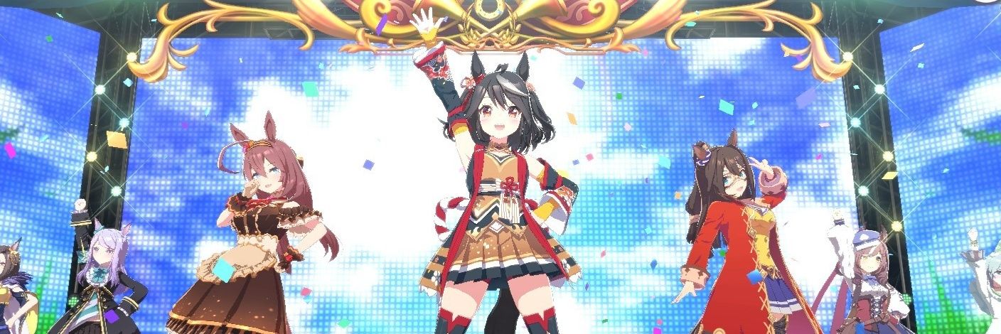 ikou || comms open banner