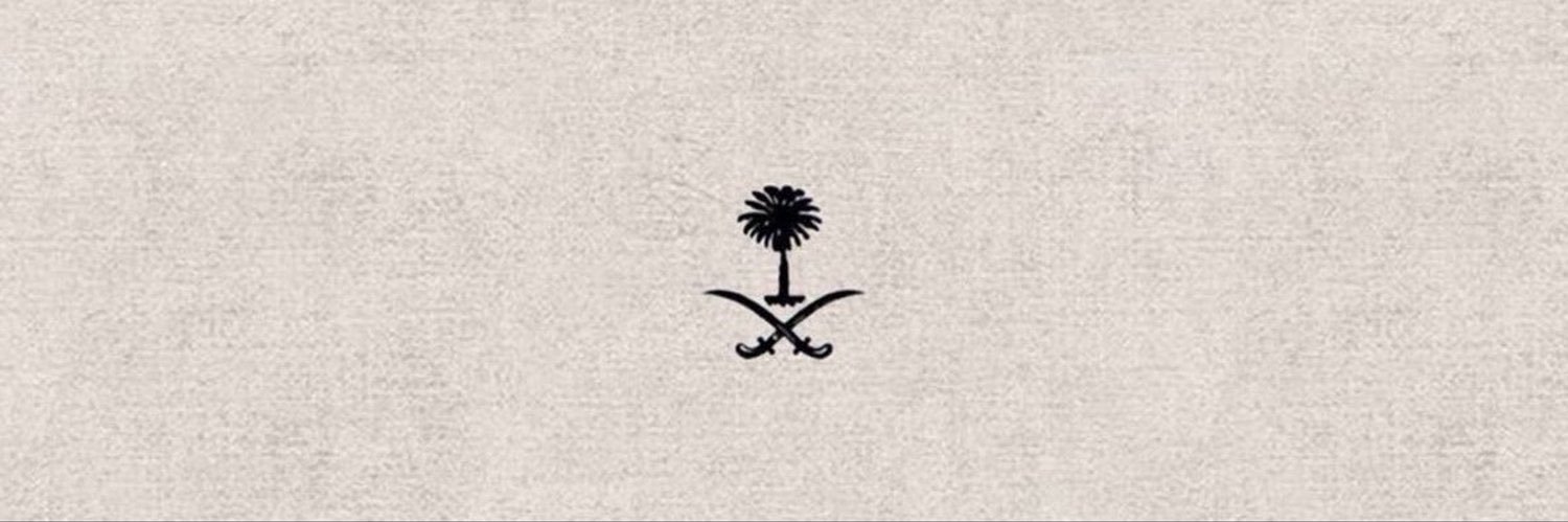 أحمد .🫆 banner