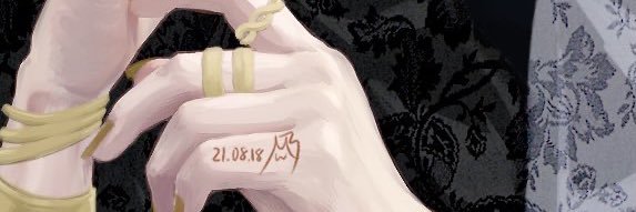 header image