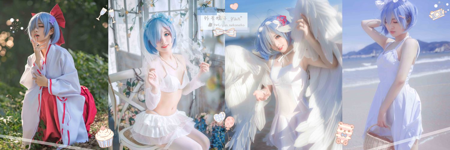 🌸外星嫣子_Yan's banner