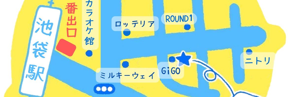 麻雀　池袋ファンキーレモン！ banner