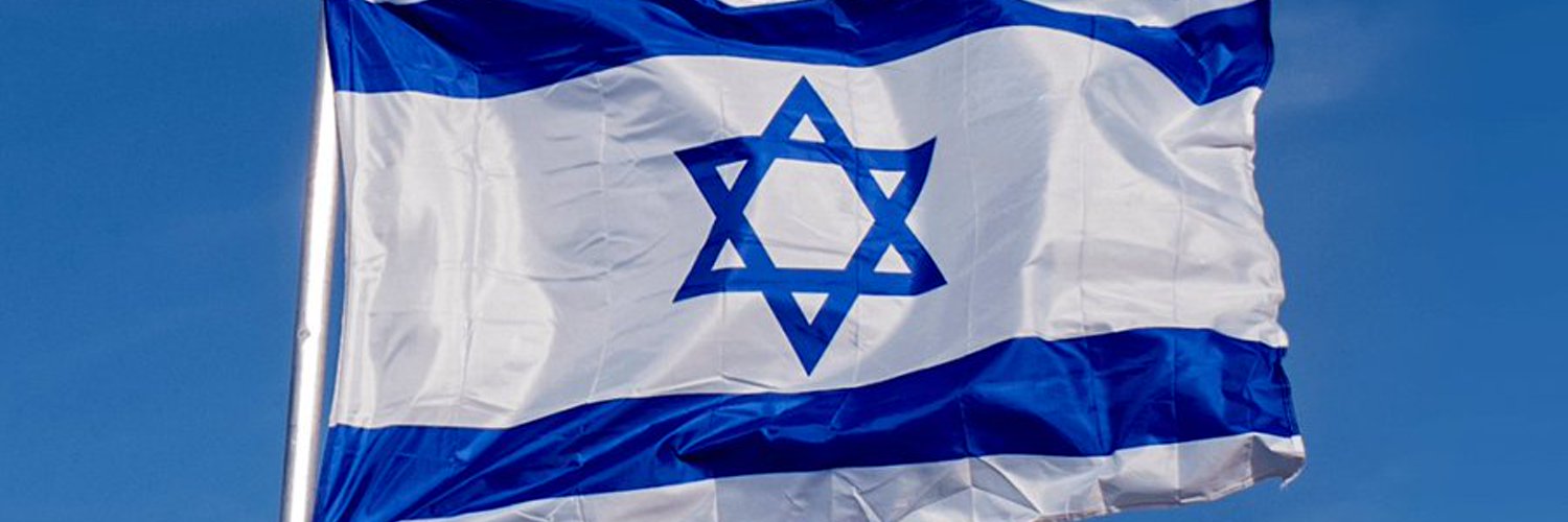 Alon Jose Matute אלון יוס מטוט banner