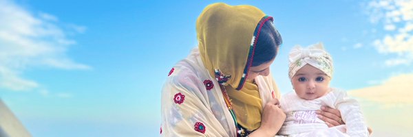HumairaBaloch15 Profile Banner