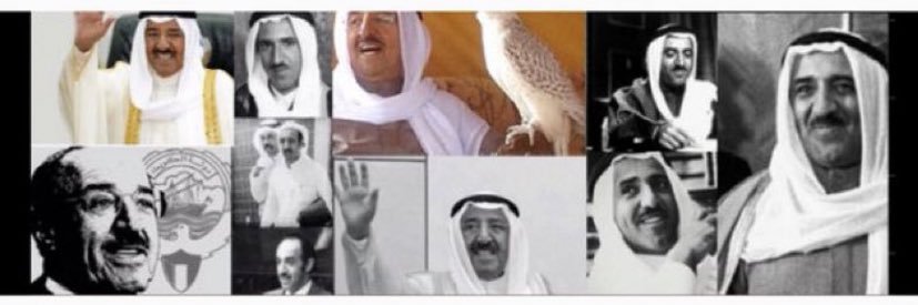 صالح خالد العتيبي . banner