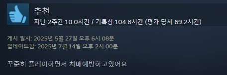 Podak_KR's profile banner image