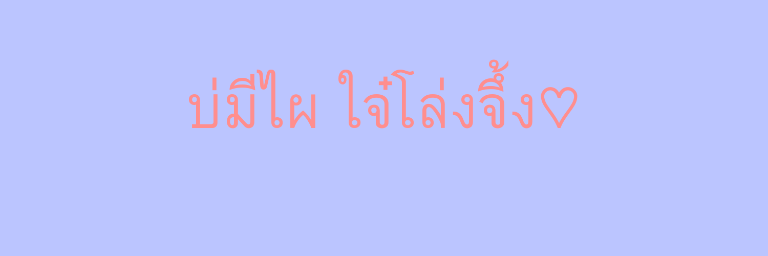 Zenus banner