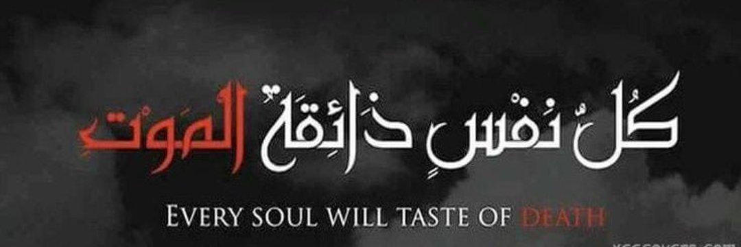 Rana Zakwan 𓃶 banner