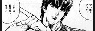 justice0025's profile banner image