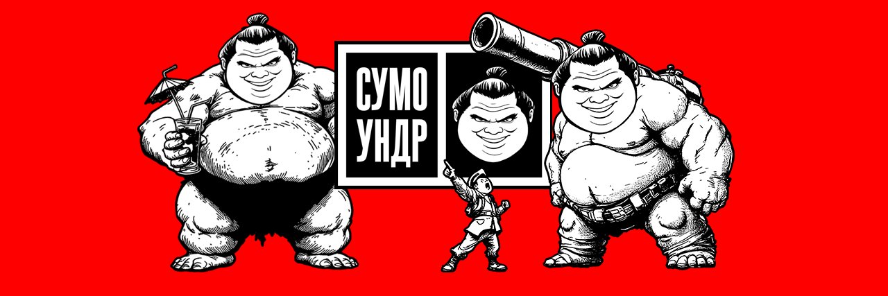 maxgadyukin's profile banner image