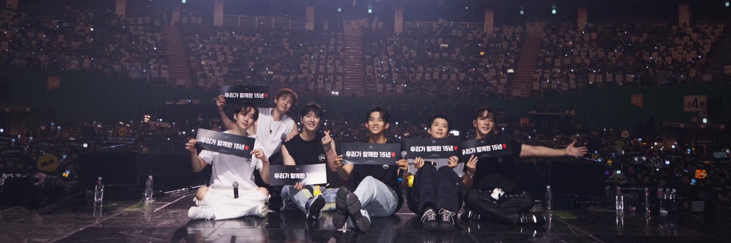 인찬 banner