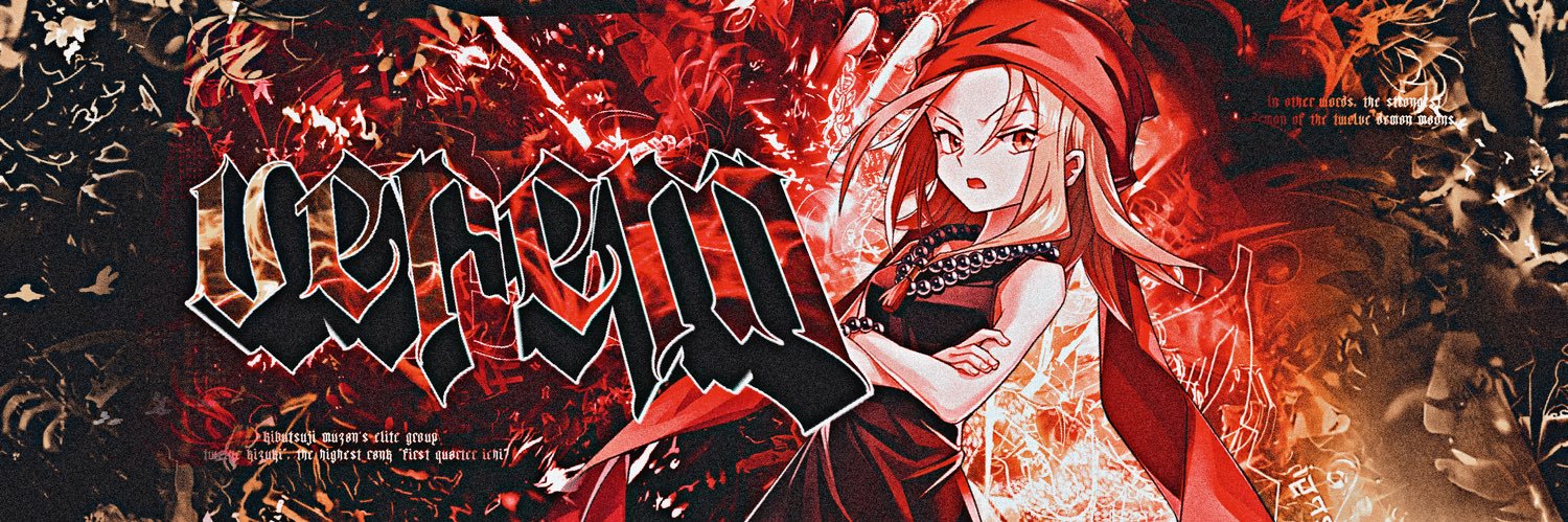 verem banner