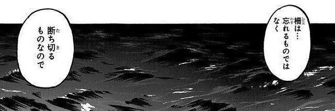 JdaAbc_y's profile banner image