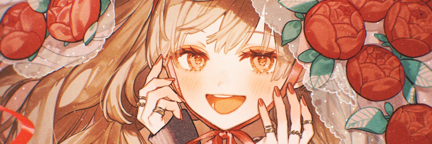 naruna* banner
