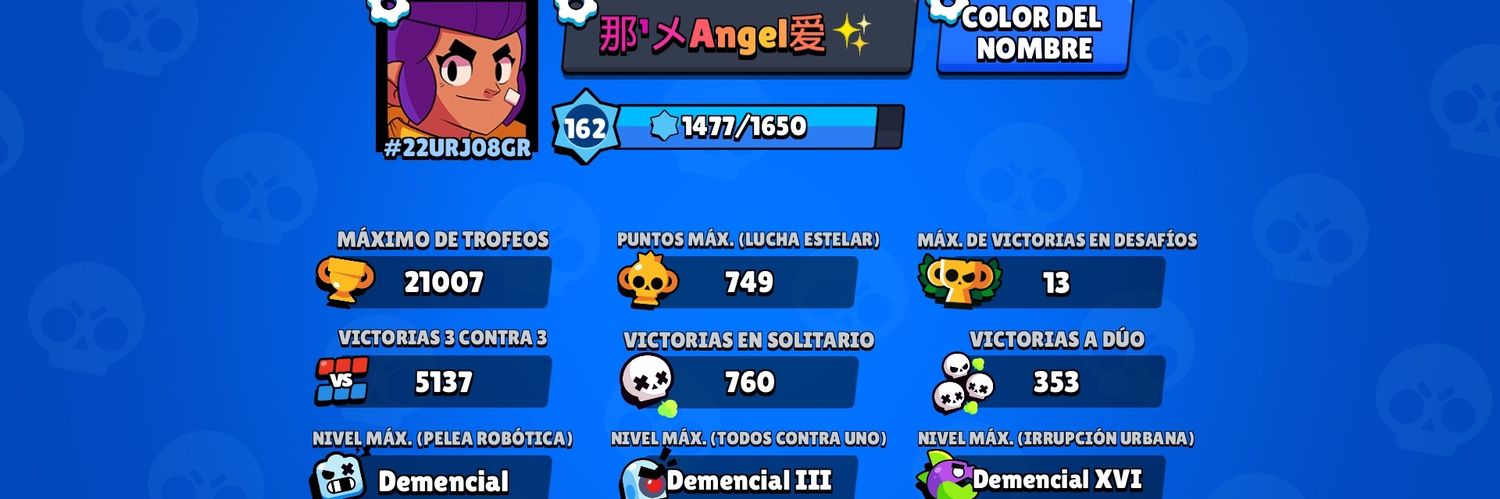 那¹メAngel爱✨ banner