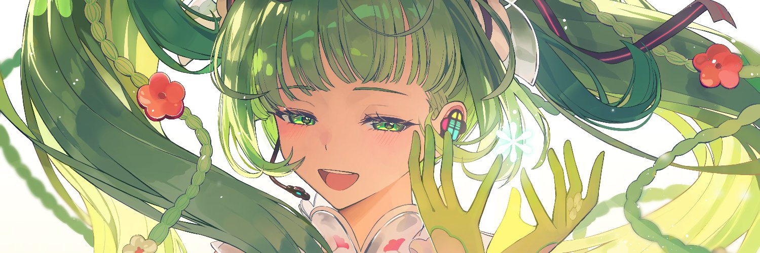 Nun Nu | ODIA's banner