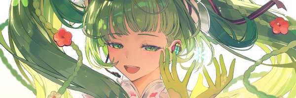 S2Nunn Profile Banner