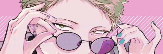 danie banner