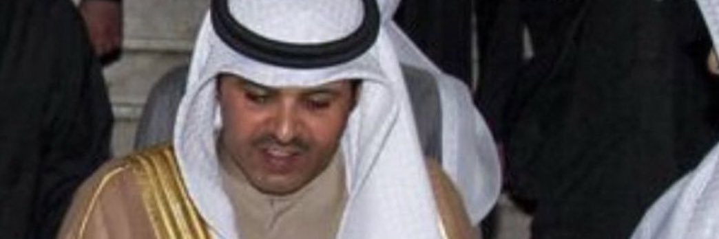 ahdehani's profile banner image