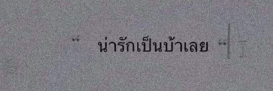 𝘝𝘐𝘛𝘈𝘔𝘐𝘕𝙕 banner