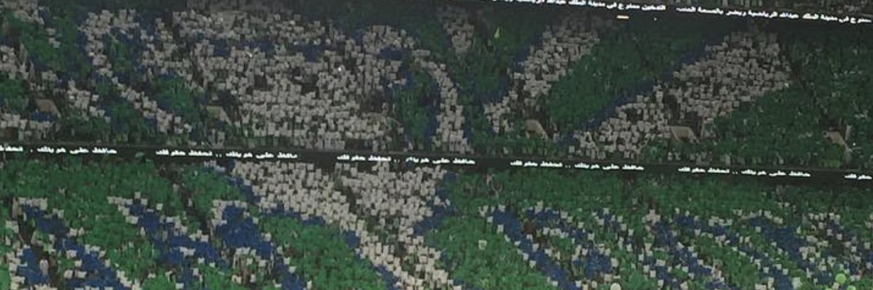 RashidYazidi's profile banner image