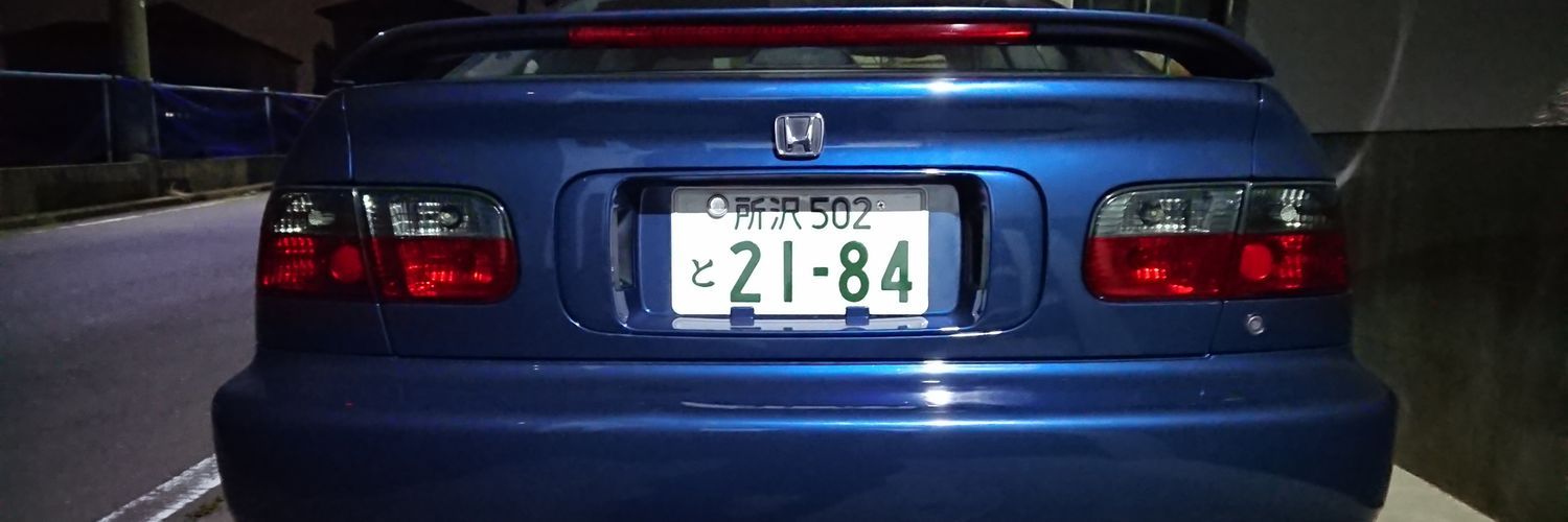 ce9aej1's profile banner image