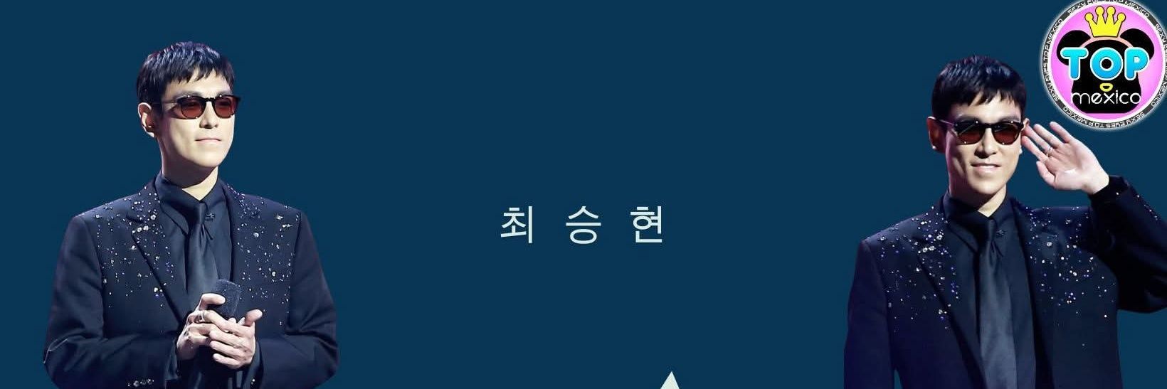 top_fcmexico's profile banner image
