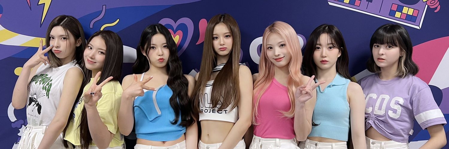 🤓 banner