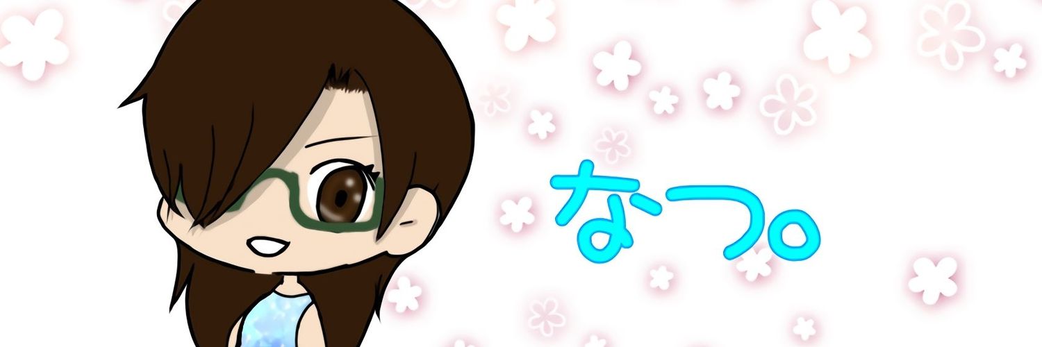 4613summer's profile banner image
