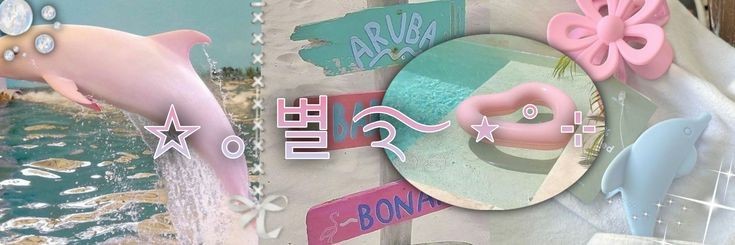 aeongiest's profile banner image