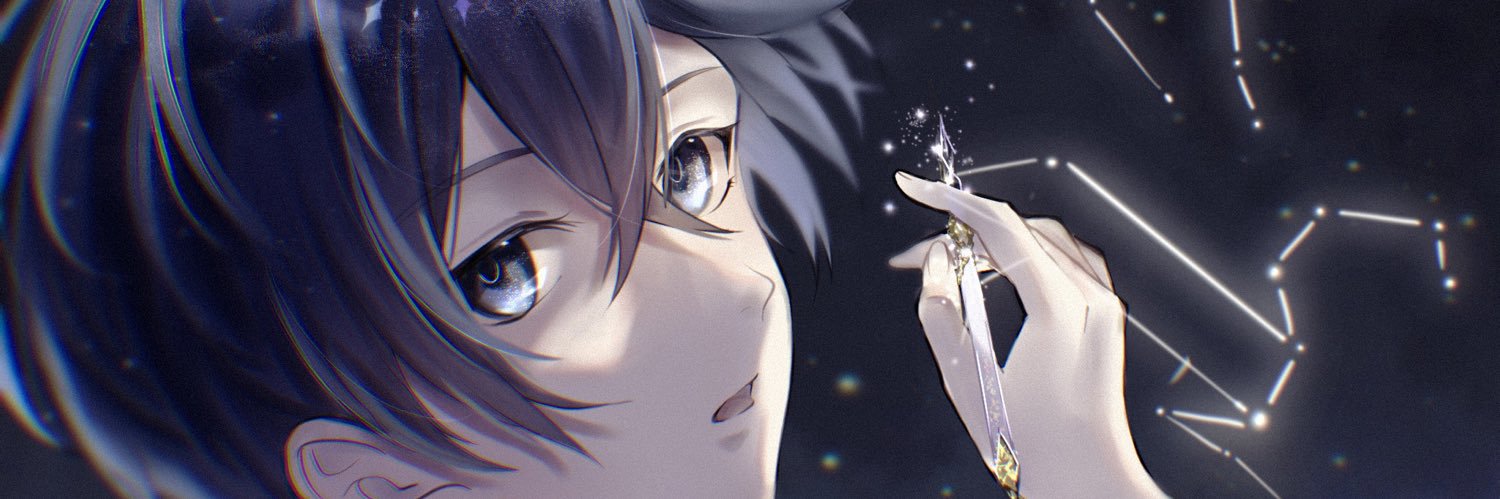 あーる banner