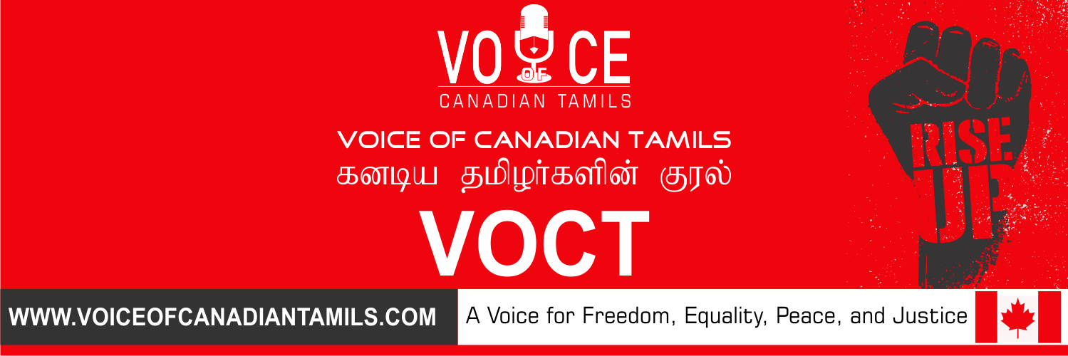 Voice Of Canadian Tamils banner