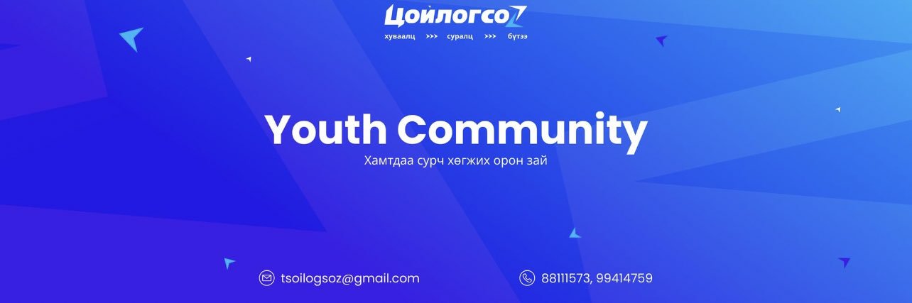 TsoilogsoZ's profile banner image