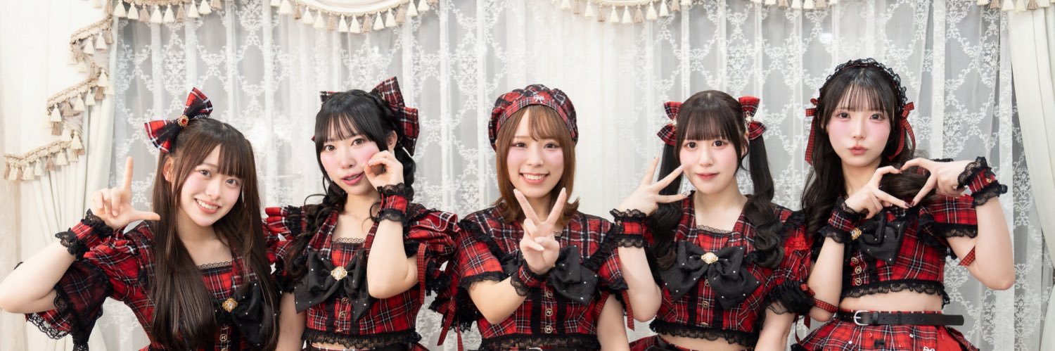 SEKAMONO 【公式】 banner