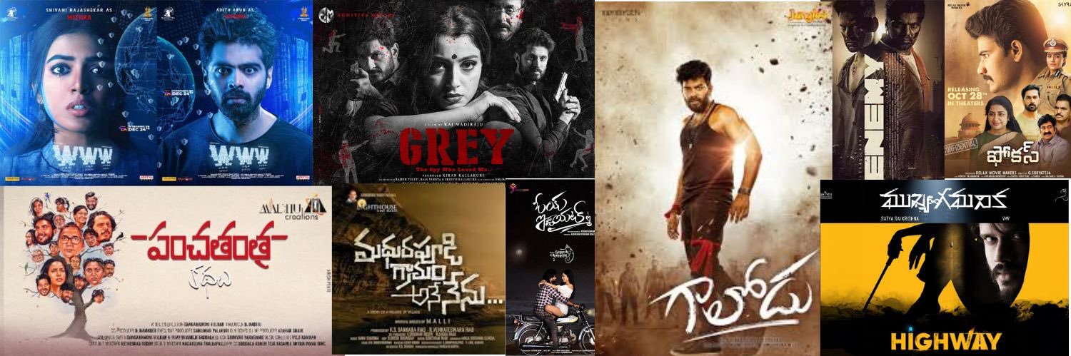 Siddhu Tweets banner