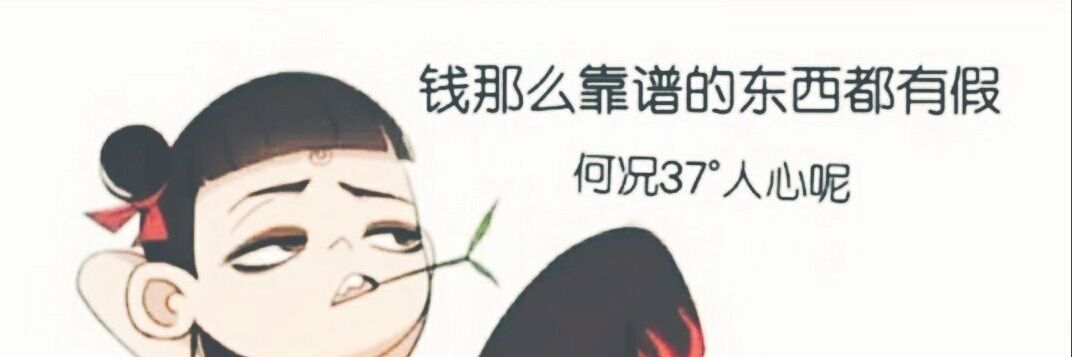 Q3381312's profile banner image