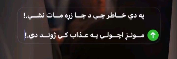 ملا حقانی banner