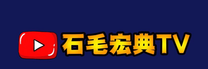 hishige07's profile banner image