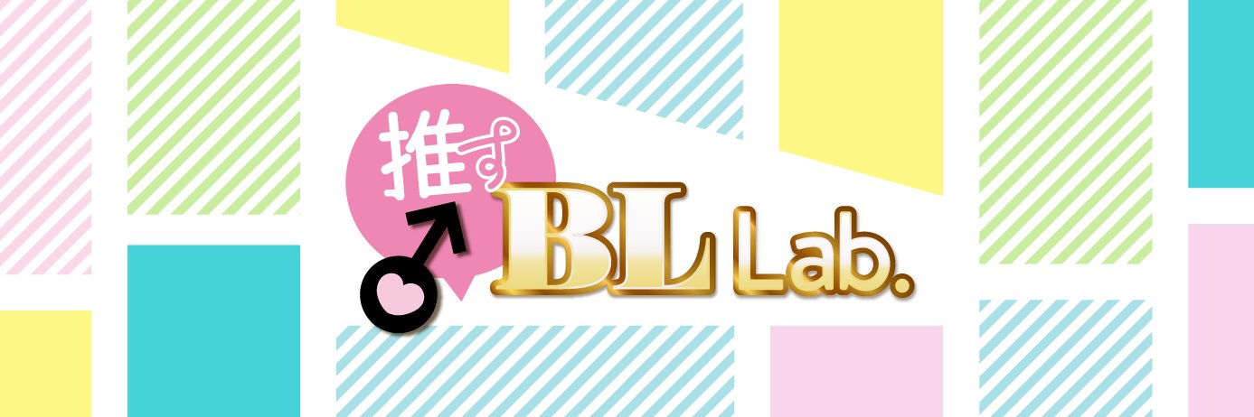 OsuBLLab's profile banner image