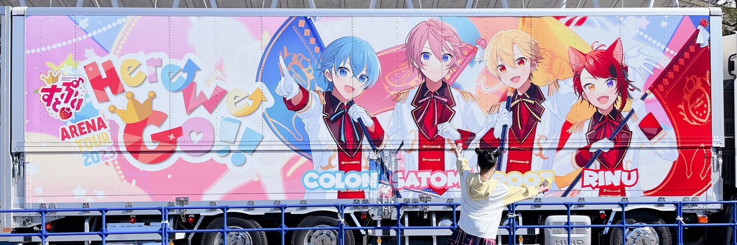runa_nico13's profile banner image