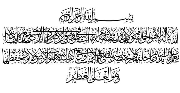 NTazkiyah_'s profile banner image