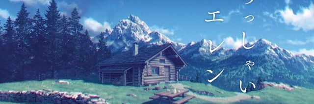 Queenkasaacker1's profile banner image