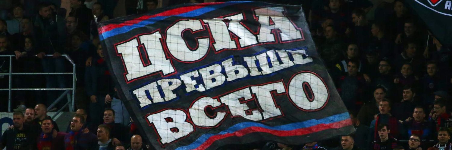 Екатерина banner